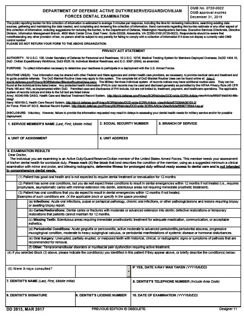 Download dd 2813 Form