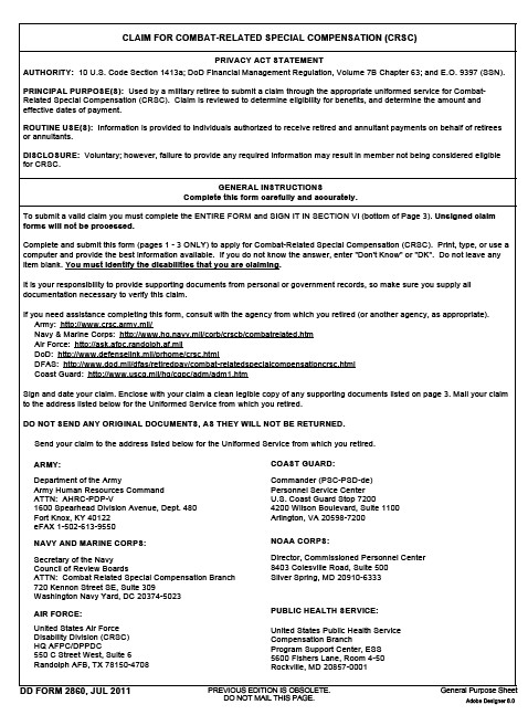 Download dd 2860 Form