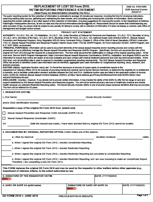 Download dd 2910-1 Form