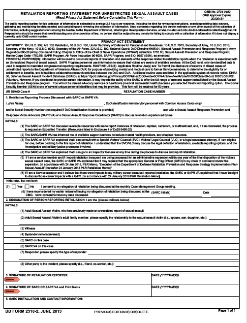 Download dd 2910-2 Form